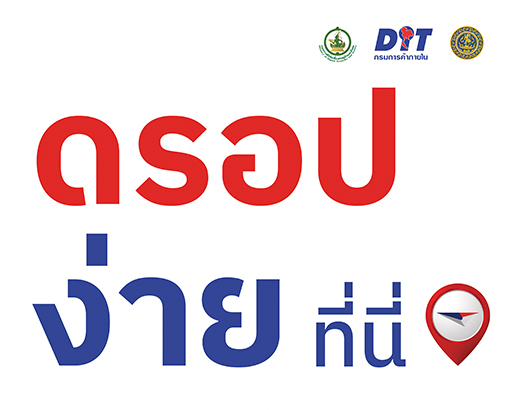 KTECH Baggage Services